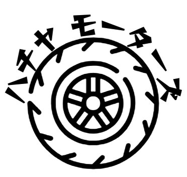ハチヤ モーターズ